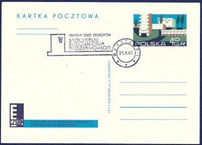 1967 r. Kartka Pocztowa 321**.