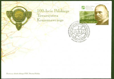 2006 r. FDC 4081.