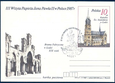 1987 r. Kartka Cp 957.