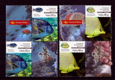 2014 r. Fi 4566 - 4577**, Czw&oacute;rki z przywieszkami