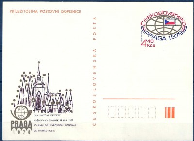1978 r. Kartka Pocztowa Czechy.