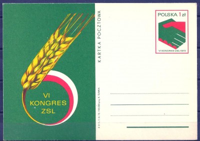 1973 r. Kartka Cp 555**.