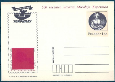 1973 r. Kartka Cp 556**.