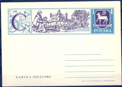 1973 r. Kartka Cp 560**.