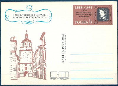 1973 r. Kartka Cp 568**.