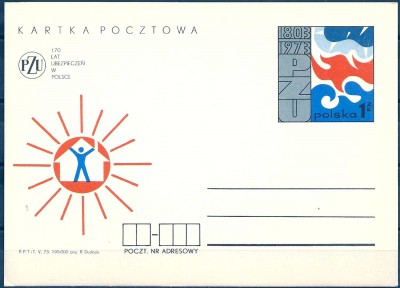 1973 r. Kartka Cp 572**.