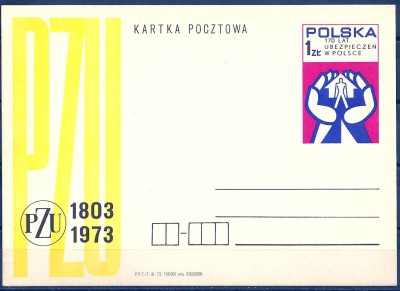 1973 r. Kartka Cp 586**.