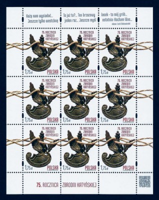 2015 r. Arkusz Fi 4609**.