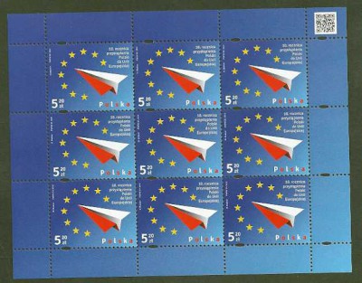 2014 r.  Ark. 4525**.