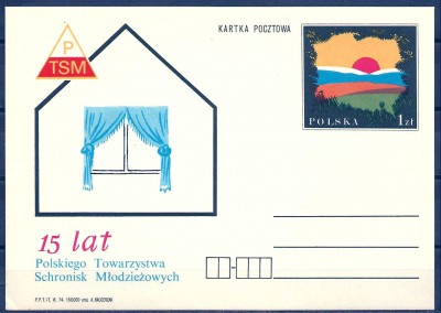 1974 r. Kartka Cp 609**.