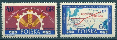 1961 r. Fi 1130 - 1131**.