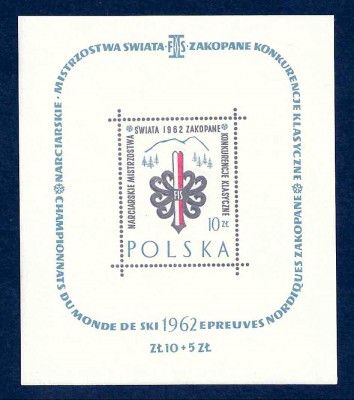 1962 r. Blok 30**.