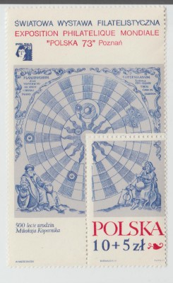 500 rocznica urodzin Mikołaj Kopernika 1972