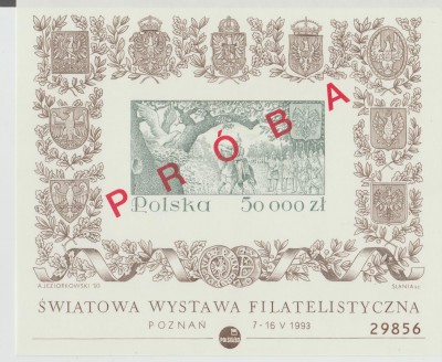 PR&Oacute;BA - Światowa Wystawa Fila. 1993