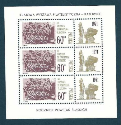 1971 r. Blok nr. 77**.