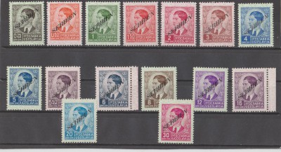 SERBIEN - 1941 Mi - 31-45 czyste