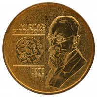 2001 r. 2 zł. Michał Siedlecki.