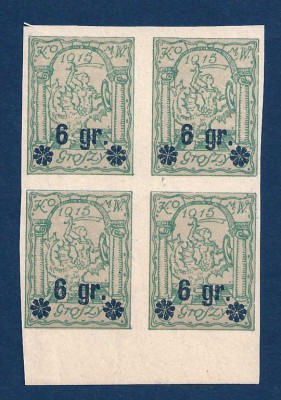 1916 r.  U-10** Cięte