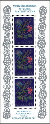 1974 r. Blok 92 b**.