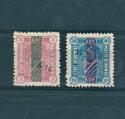 1916 r. Fi 3 i 4 Kas.