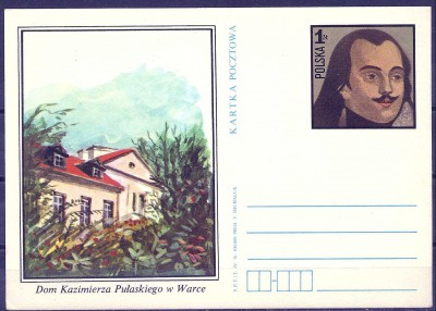 1976 r. Kartka Cp 651**.