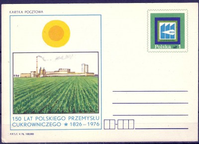 1976 r. Kartka Cp 656**.