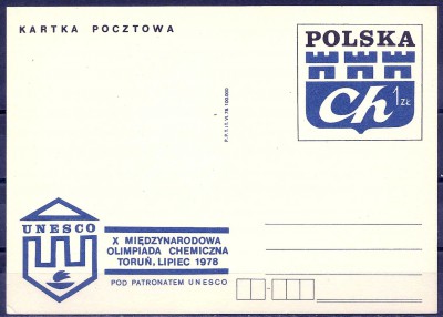 1978 r. Kartka Cp 701**.