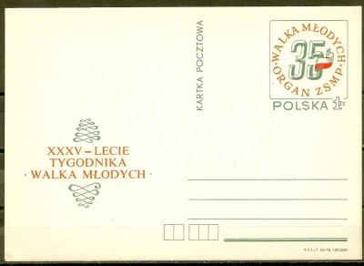 1978 r. Kartka Cp 718**.