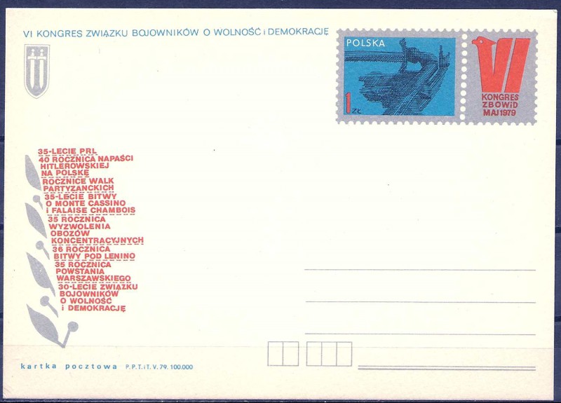 1979 r. Kartka Cp 722**. - Kolekcjon.pl - filatelistyka, numizmatyka ...
