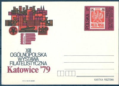 1979 r. Kartka Cp 729**.