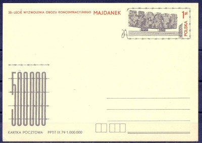 1979 r. Kartka Cp 734**.