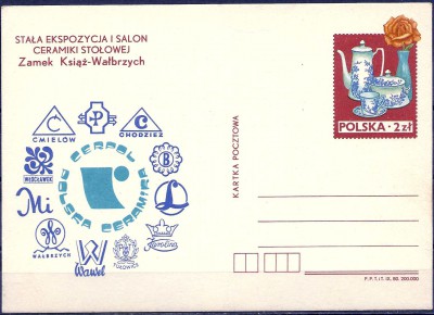 1980 r. Kartka Cp 772.