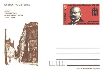 1984 r. Kartka Cp 889**.