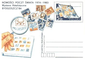 1984 r. Kartka Cp 891**.