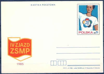 1985 r. Kartka Cp 902**.