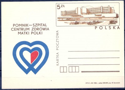 1985 r. Kartka Cp 909**.