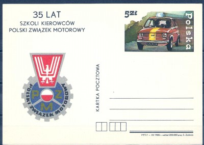1985 r. Kartka Cp 916**.