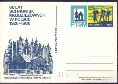 1986 r. Kartka Cp 931**.