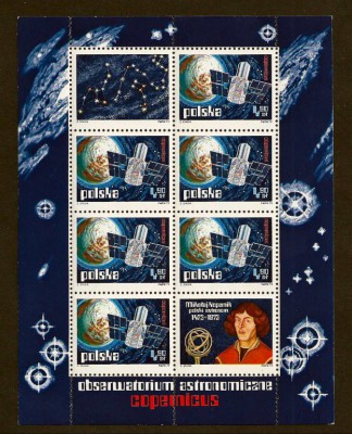 1973 r. Ark. 2109**.