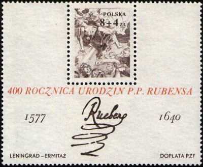 1977 r. Blok 100**.