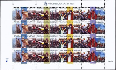 1999 r. Ark. 3620 - 3623**. Wycofane z obiegu