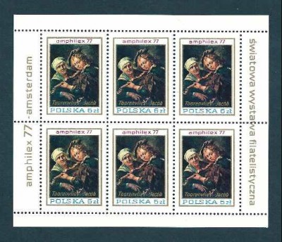 1977 r. Ark. 2361**.