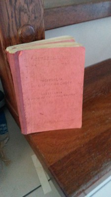 INSTRUKCJA STRZELANIA PIECHOTY CZĘŚĆ I