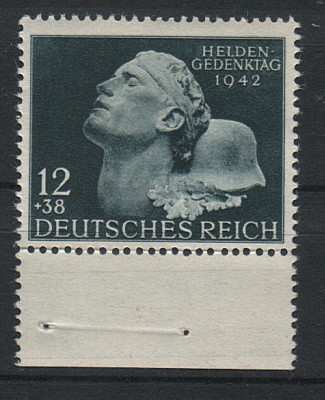 Deutsche Reich Mi 812 - stan wzorowy