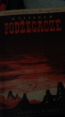 PODŻEGACZE