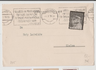 Fi 274 - Kartka - 15 gr. Wyd. żałobne Marszałka