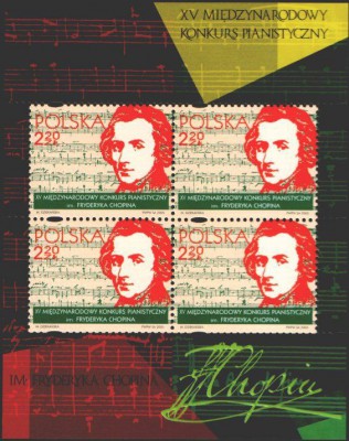2005 r. Blok 198**.