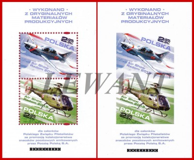 2015 NOWODRUK BLOK A+B AIR SHOW RADOM