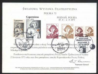 Światowa Wystawa Filatelistyczna - 1973