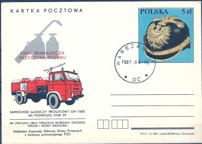 1987 r. Kartka Cp 947**.